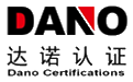 CE认证是什么认证