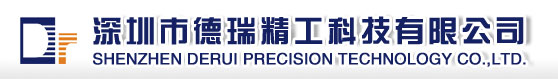 硬质合金立铣刀