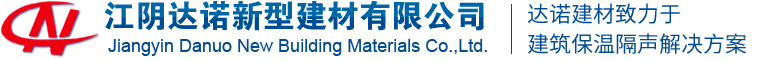 电加热地暖
