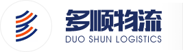 东莞冷库出租