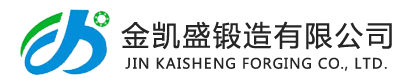 山西法兰厂家,定襄法兰厂家,山西锻件厂家,定襄锻件厂家,山西金凯盛锻造有限公司