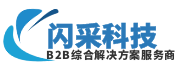 闪采科技