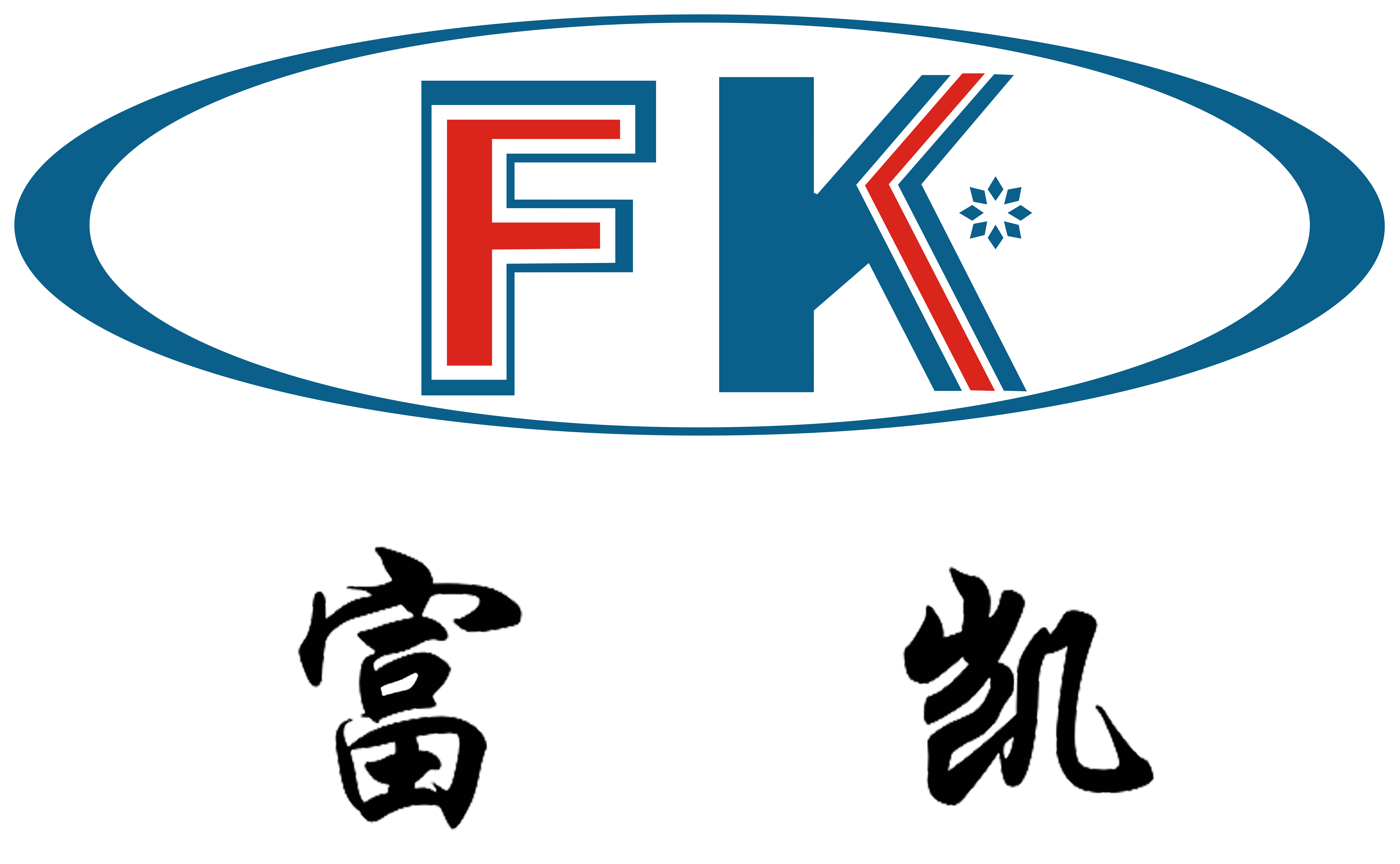 富凯特材有限公司