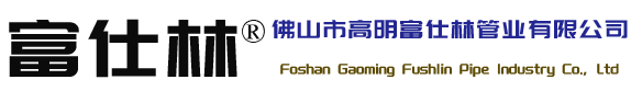 pu吸尘管