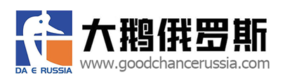 大鹅国际留学中心