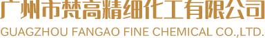 染发剂批发