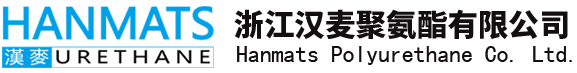 Hanmats
