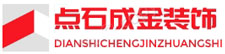 淮安工厂装修