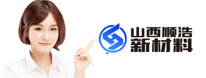 书法家何岩