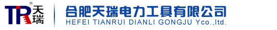胀管机