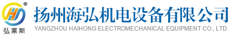 柴油发电机/柴油发电机组/发电机组生产厂家