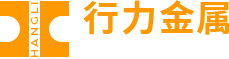 合页