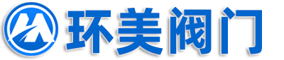 橡胶接头