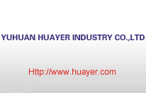YUHUAN