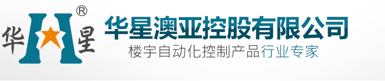 【华星】地暖分水器
