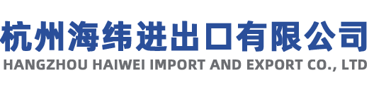 Hangzhou