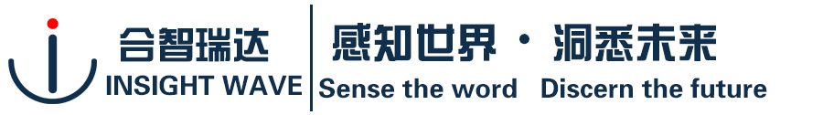 广州合智瑞达科技有限公司