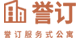 北京嘉里公寓