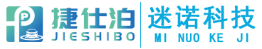 迷诺科技(重庆)有限公司
