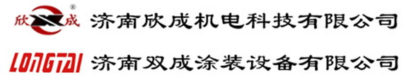 汽车大梁校正仪,RCO催化燃烧设备