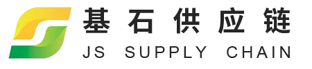 -欧洲双清专线-欧洲VAT递延清关-欧洲海运专线-深圳市基石供应链有限公司