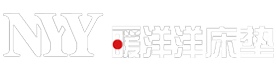 江西床垫