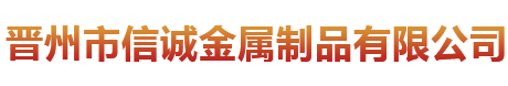 电镀锌丝