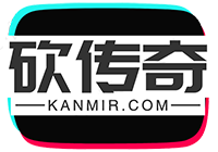 砍传奇素材