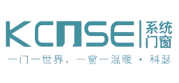 kcnse科瑟系统门窗
