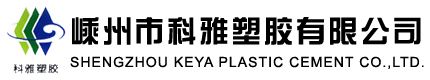 TPE医用薄膜