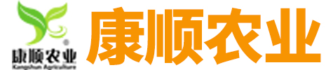 草莓种植槽,无土栽培槽,立体种植槽,寿光市康顺农业科技有限公司