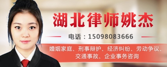 智飞法律网