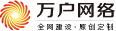 发条
