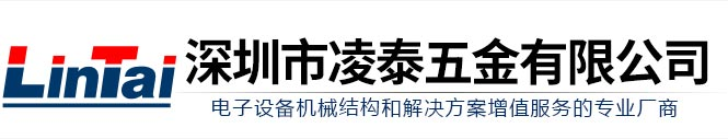 仪表机箱