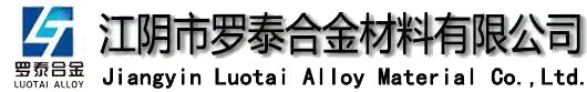 联系我们果博东方公司客服开户电话17787888880