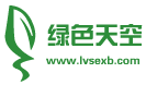 香樟