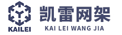 干煤棚网架加工厂家,煤场封闭料仓储煤棚网架安装公司,电厂料仓网架设计厂家