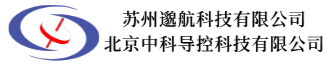 苏州邈航科技有限公司