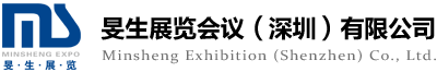 F生展览(上海)有限公司