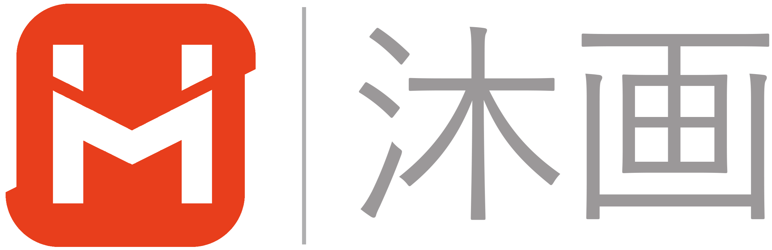 上海视频制作