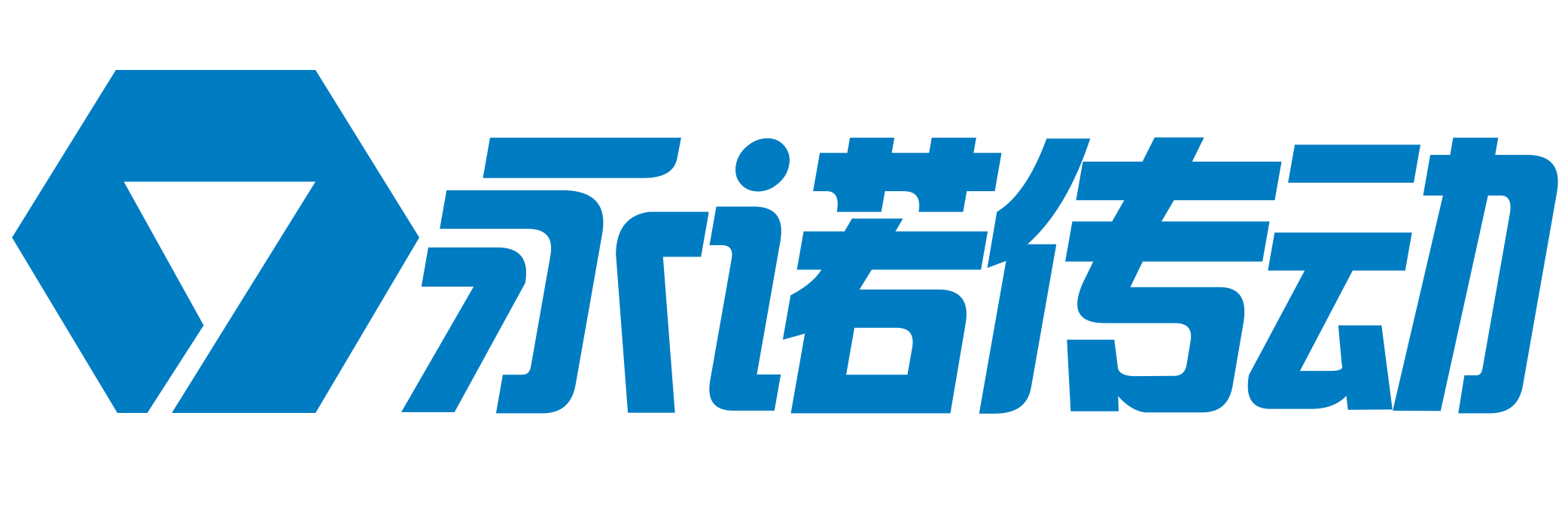 南京永诺传动设备有限公司