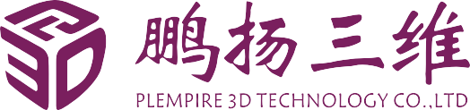深圳市鹏扬三维科技有限公司