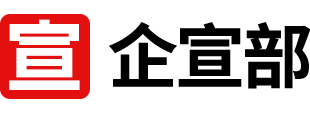 媒体邀约网