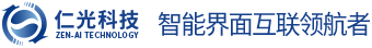 仁光科技官网