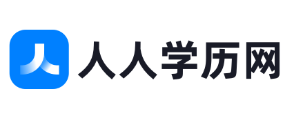 学历教育网