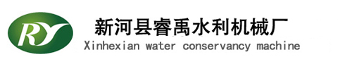 闭机闸门