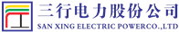 三行电力股份公司拥有电力设计专业变电工程及送电工程乙级