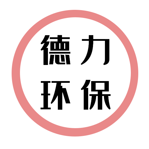 螺旋称