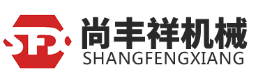 中央厨房设备