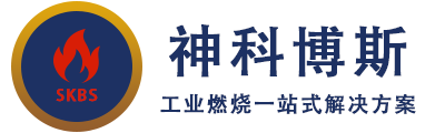 非标高压高炉焦炉煤气低氮燃烧器